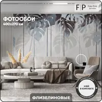 слайд 0