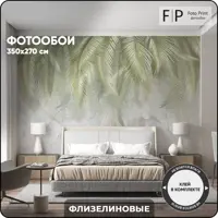 слайд 0