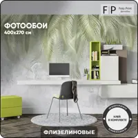 слайд 0