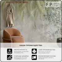 слайд 3