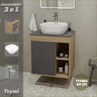 слайд 0