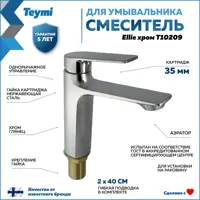 слайд 12