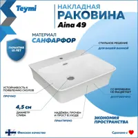слайд 8
