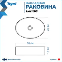 слайд 11