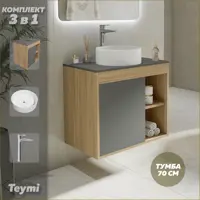 слайд 0