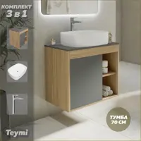 слайд 0