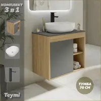 слайд 0