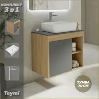 слайд 0