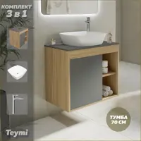 слайд 0