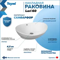 слайд 8