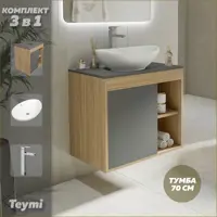 слайд 0