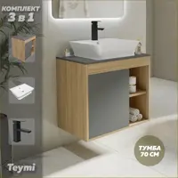 слайд 0