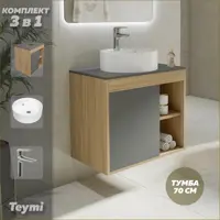 слайд 0