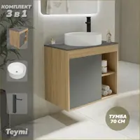 слайд 0