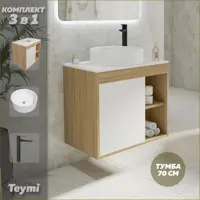слайд 0