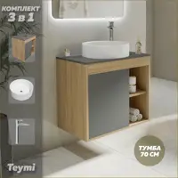 слайд 0