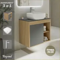 слайд 0