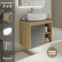 слайд 0