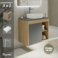 слайд 0
