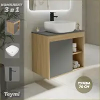 слайд 0