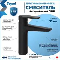 слайд 12