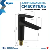 слайд 14