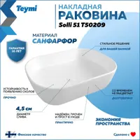 слайд 8
