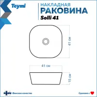 слайд 11
