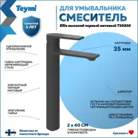 слайд 11