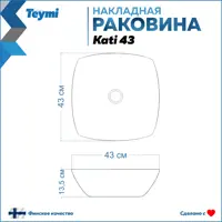 слайд 10