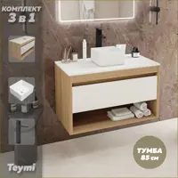 слайд 0