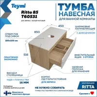 слайд 3