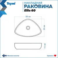слайд 11