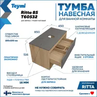 слайд 3