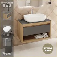 слайд 0