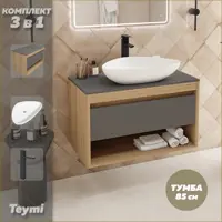 слайд 0