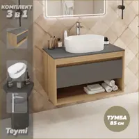 слайд 0