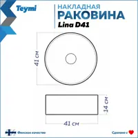 слайд 6
