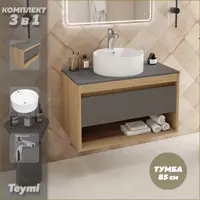слайд 0