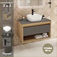 слайд 0