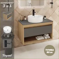 слайд 0