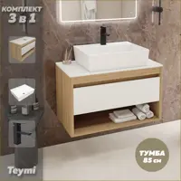 слайд 0