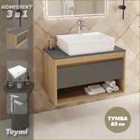 слайд 0