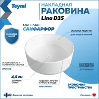 слайд 7