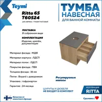 слайд 4