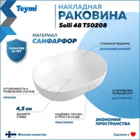 слайд 7