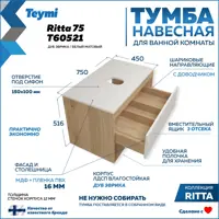 слайд 3