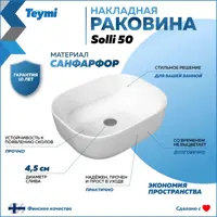 слайд 7