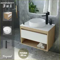 слайд 0
