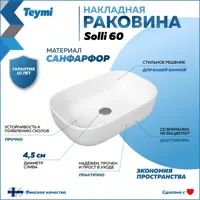 слайд 7